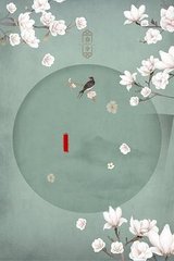 桃花族域名更新通知最新域名